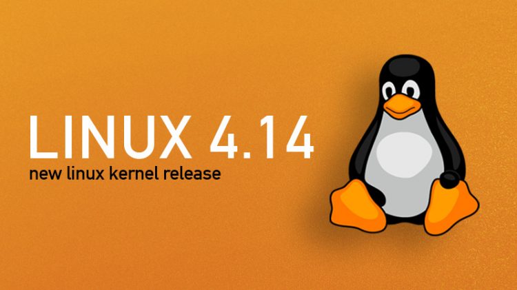 Linux Kernel 4.14 正式发布，驱动和性能改进