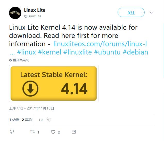 Linux Lite 宣布使用基于 Linux Kernel 4.14 的内核