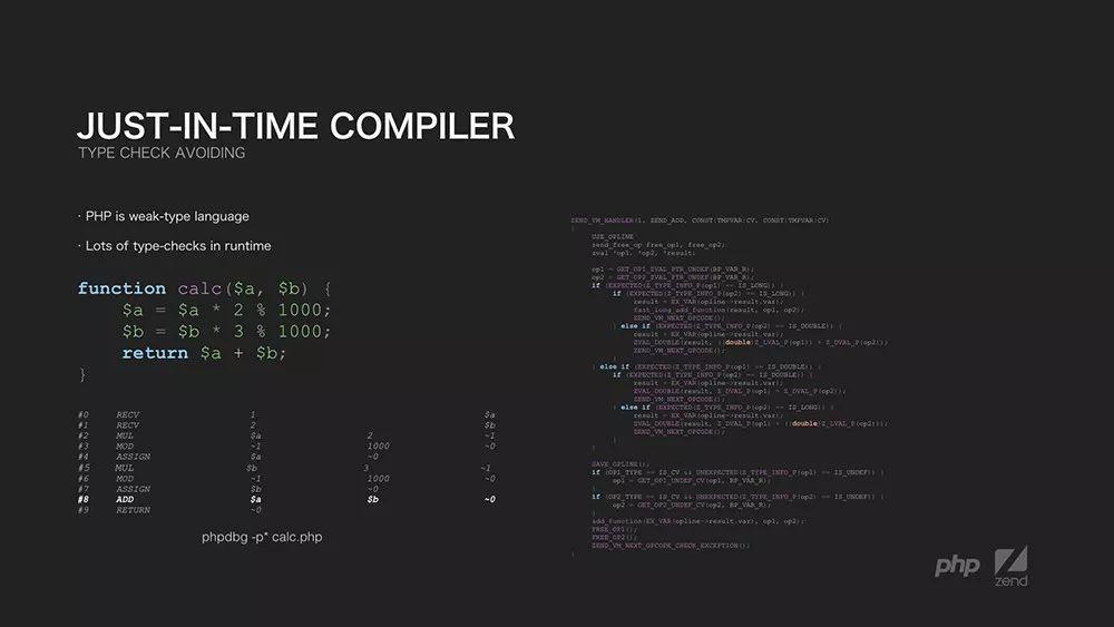 鸟哥：PHP Next: JIT