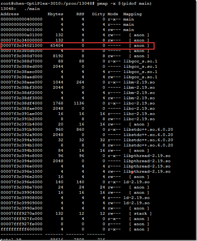 Linux下多线程程序为什么消耗大量虚拟内存-图片2