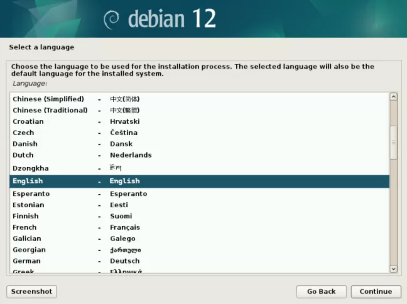 Debian 10本月底结束支持 用户应立即升级到 Debian 11或12